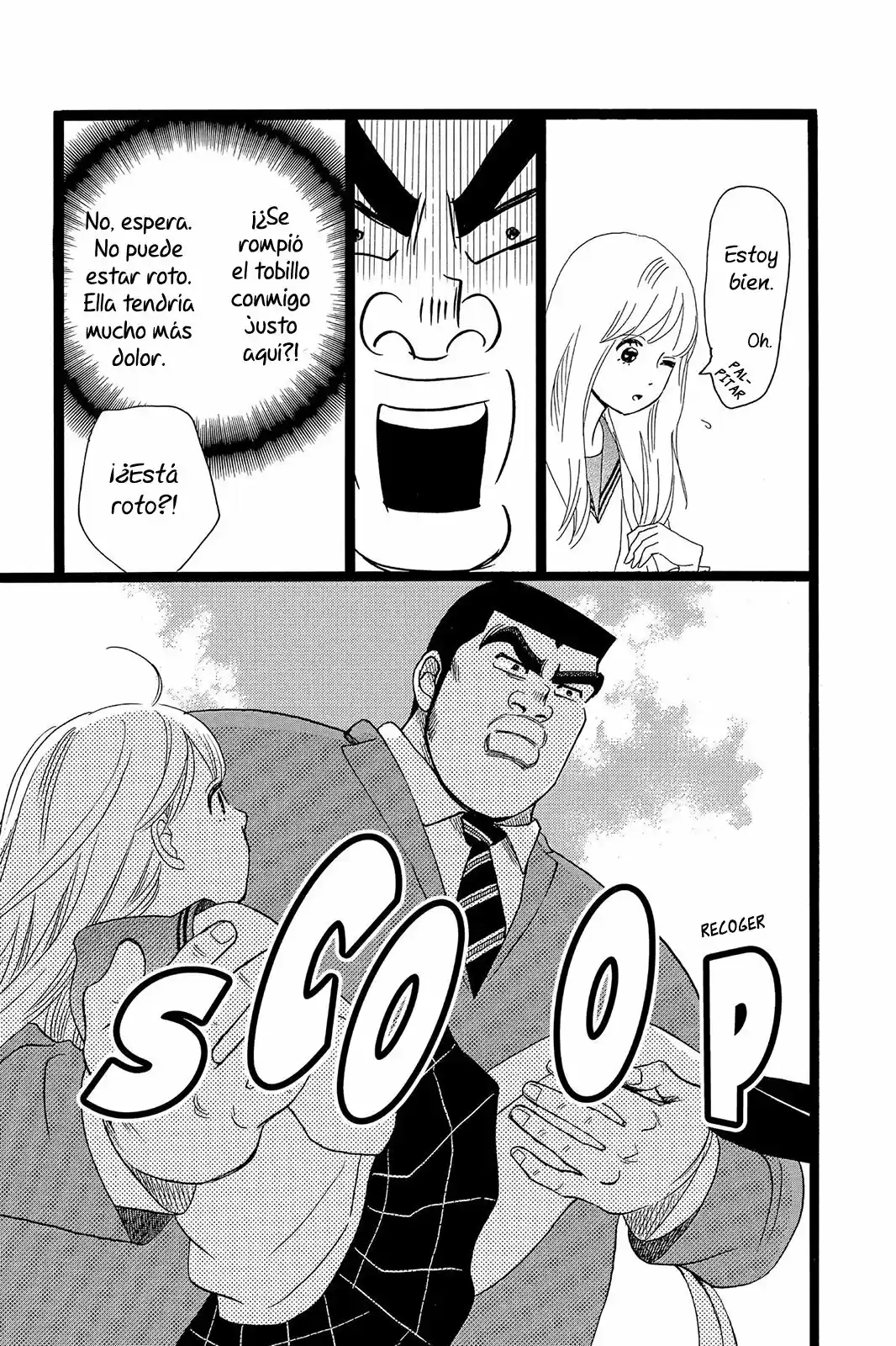 Ore Monogatari!! capítulo 27, página 11