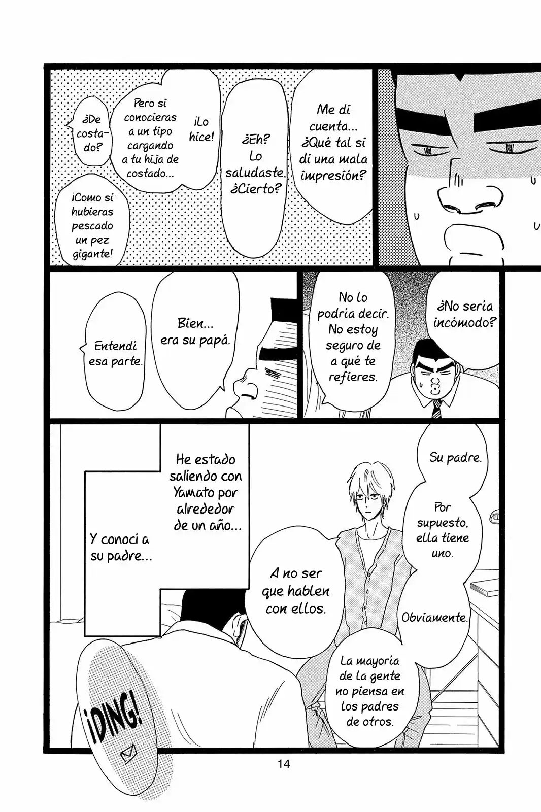 Ore Monogatari!! capítulo 27, página 16