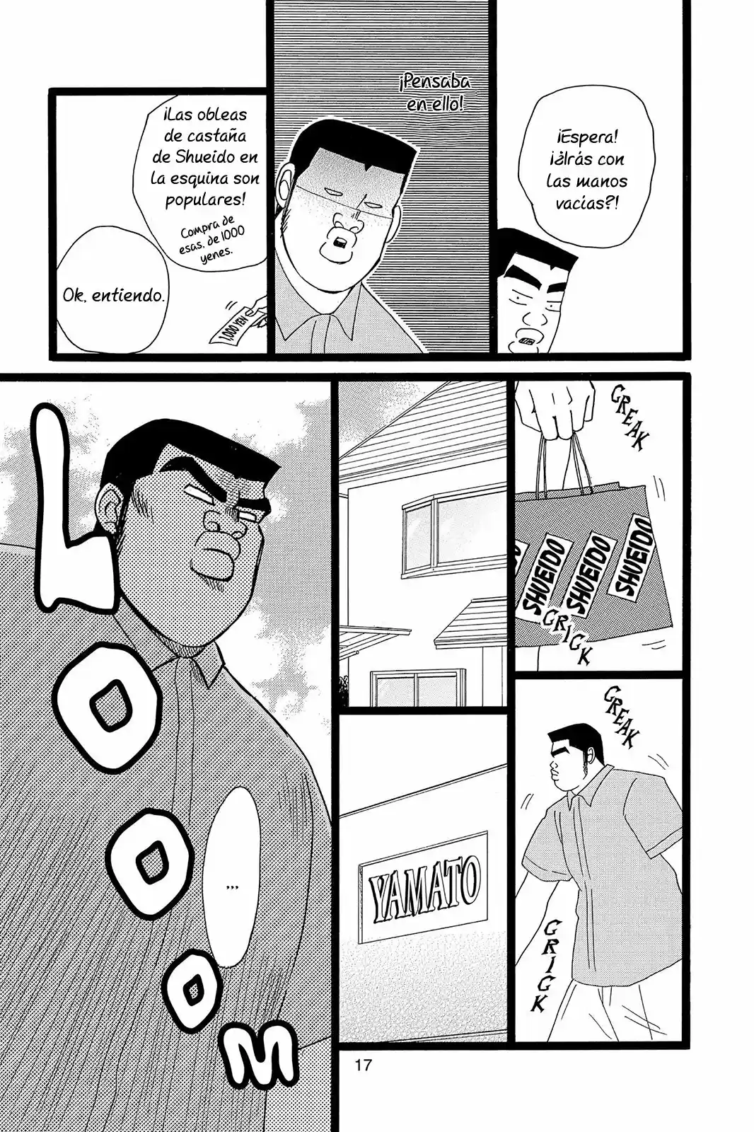 Ore Monogatari!! capítulo 27, página 19