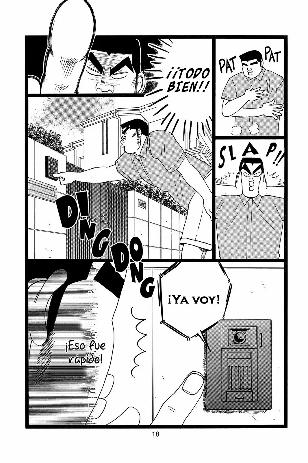 Ore Monogatari!! capítulo 27, página 20