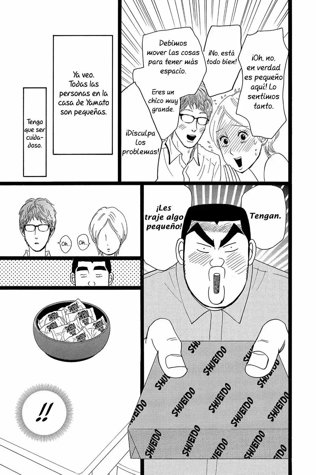 Ore Monogatari!! capítulo 27, página 23