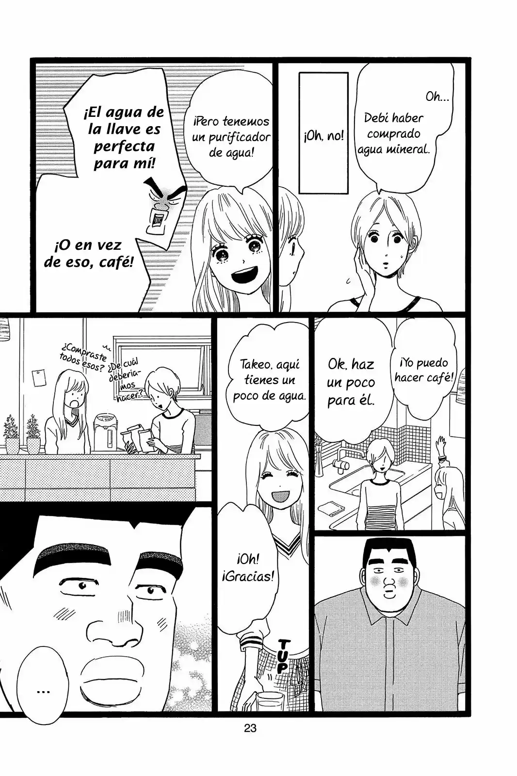 Ore Monogatari!! capítulo 27, página 25