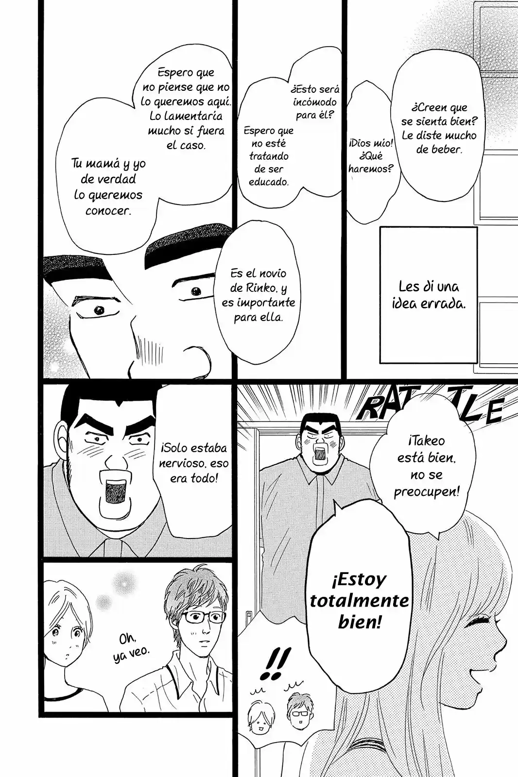 Ore Monogatari!! capítulo 27, página 32