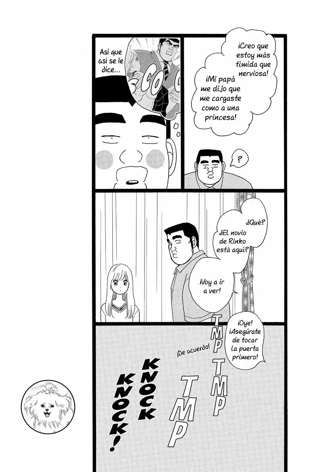 Ore Monogatari!! capítulo 27, página 37