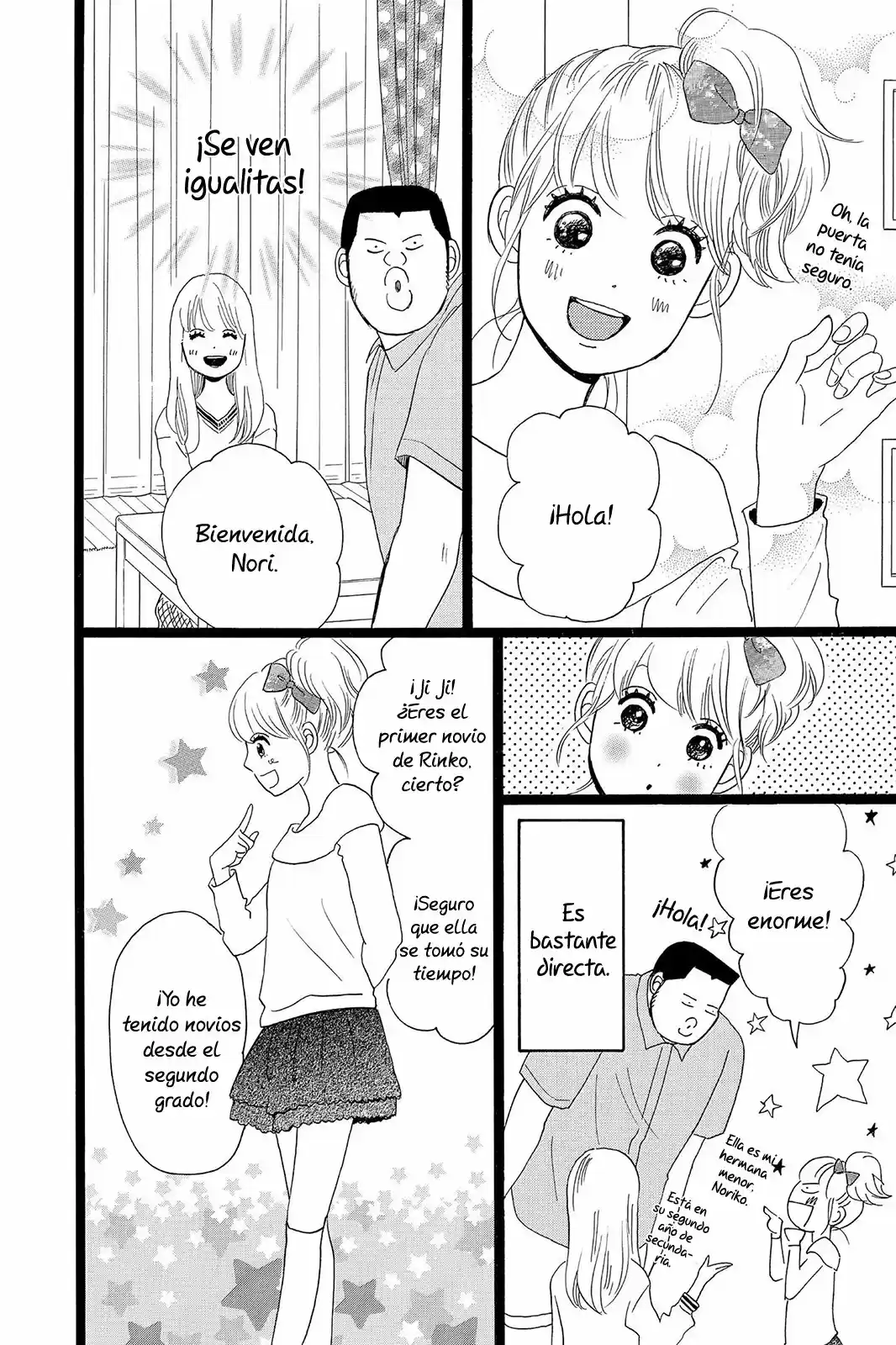 Ore Monogatari!! capítulo 27, página 38