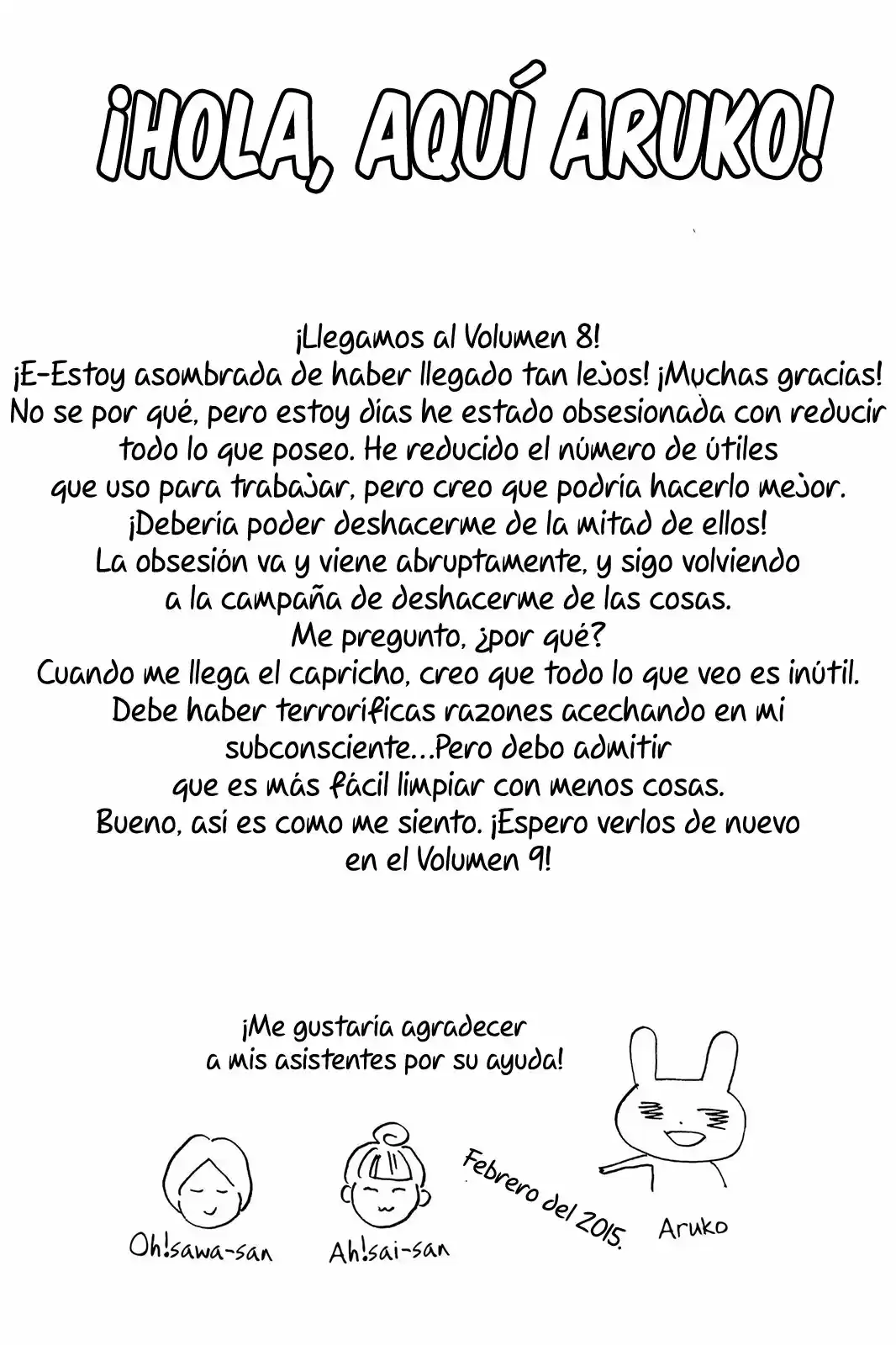Ore Monogatari!! capítulo 27, página 47
