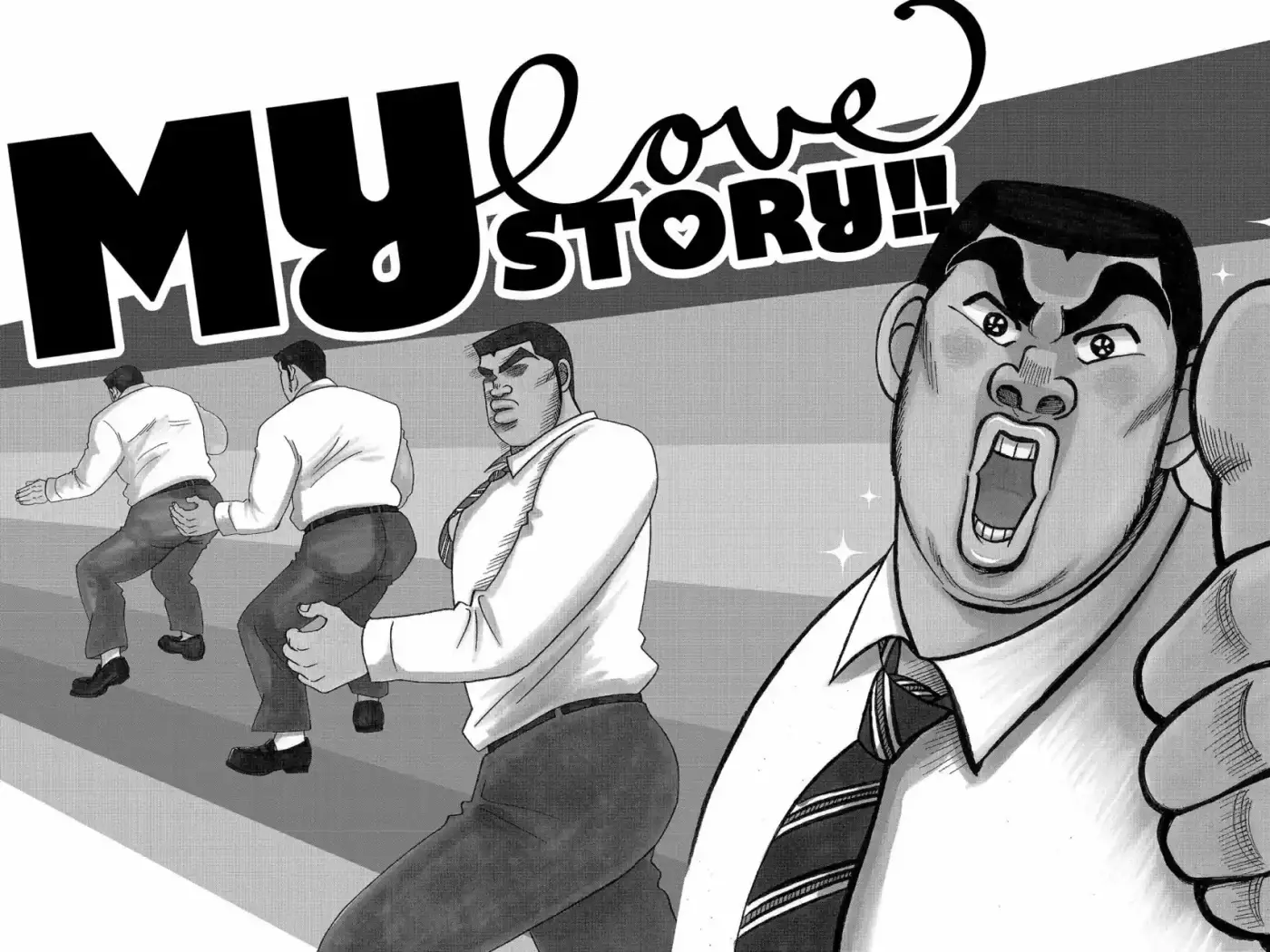Ore Monogatari!! capítulo 28, página 2