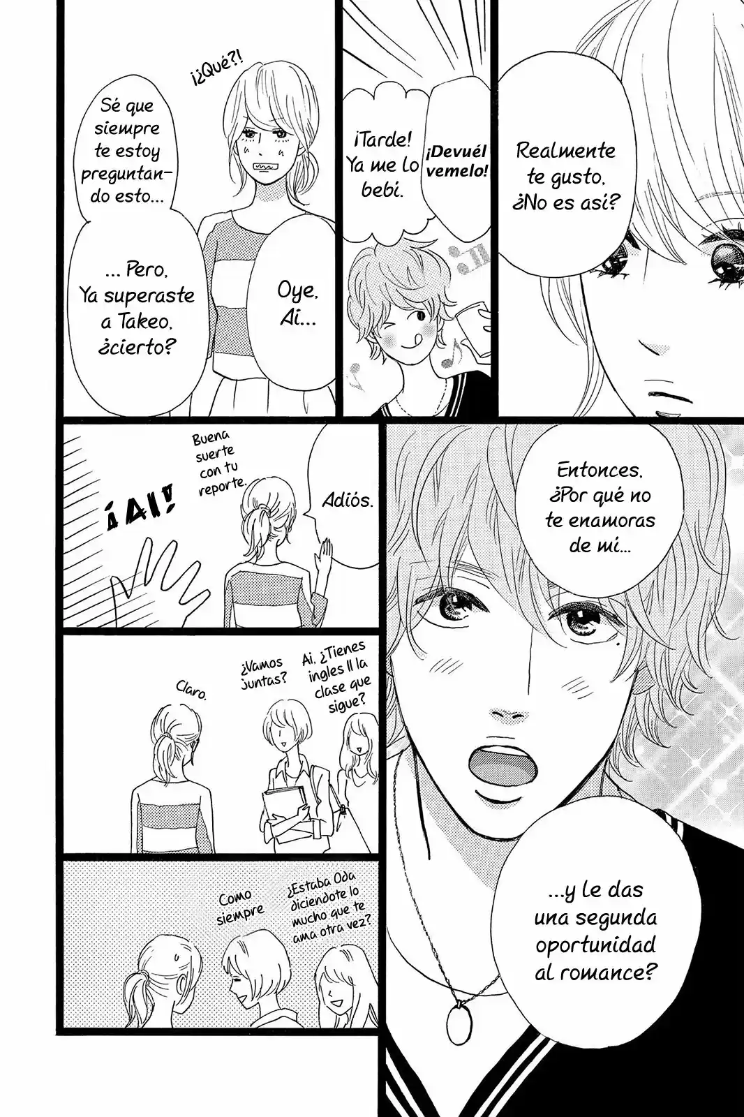 Ore Monogatari!! capítulo 28, página 7