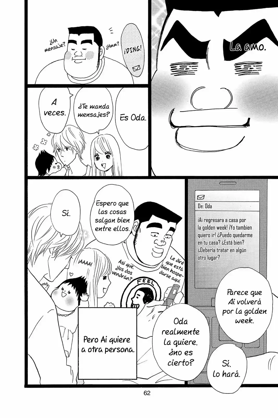 Ore Monogatari!! capítulo 28, página 17