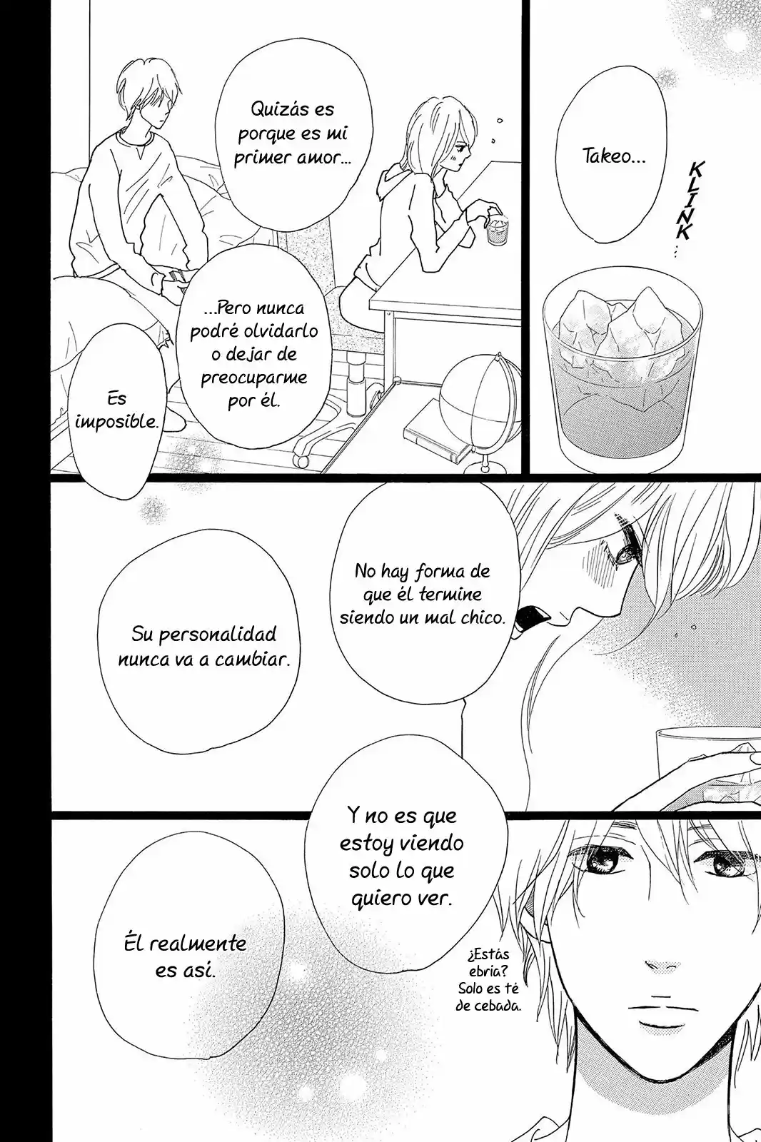 Ore Monogatari!! capítulo 28, página 43