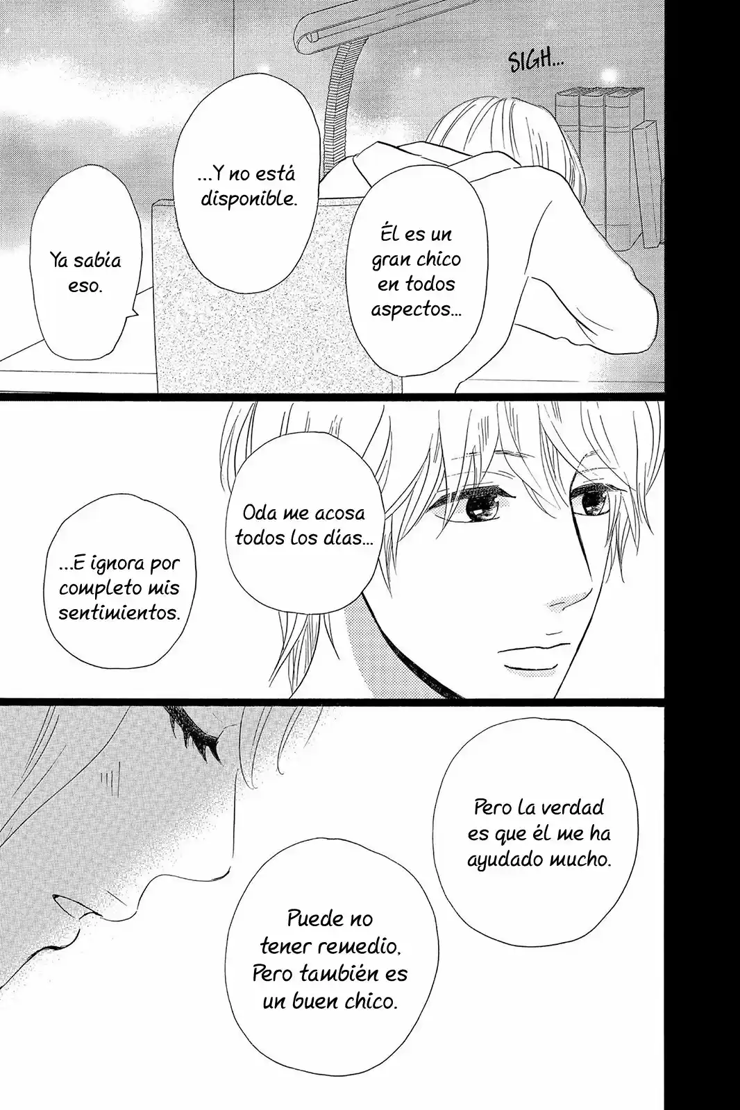 Ore Monogatari!! capítulo 28, página 44