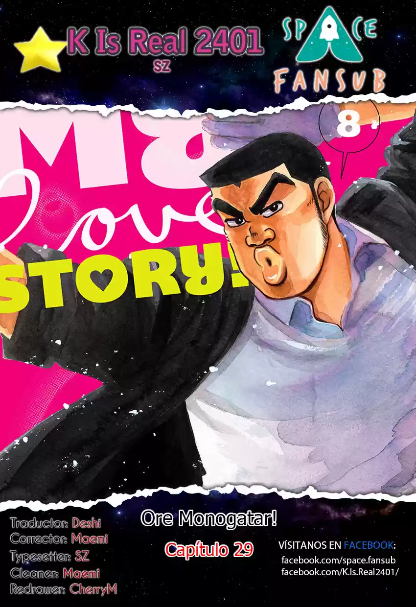 Ore Monogatari!! capítulo 29, página 1