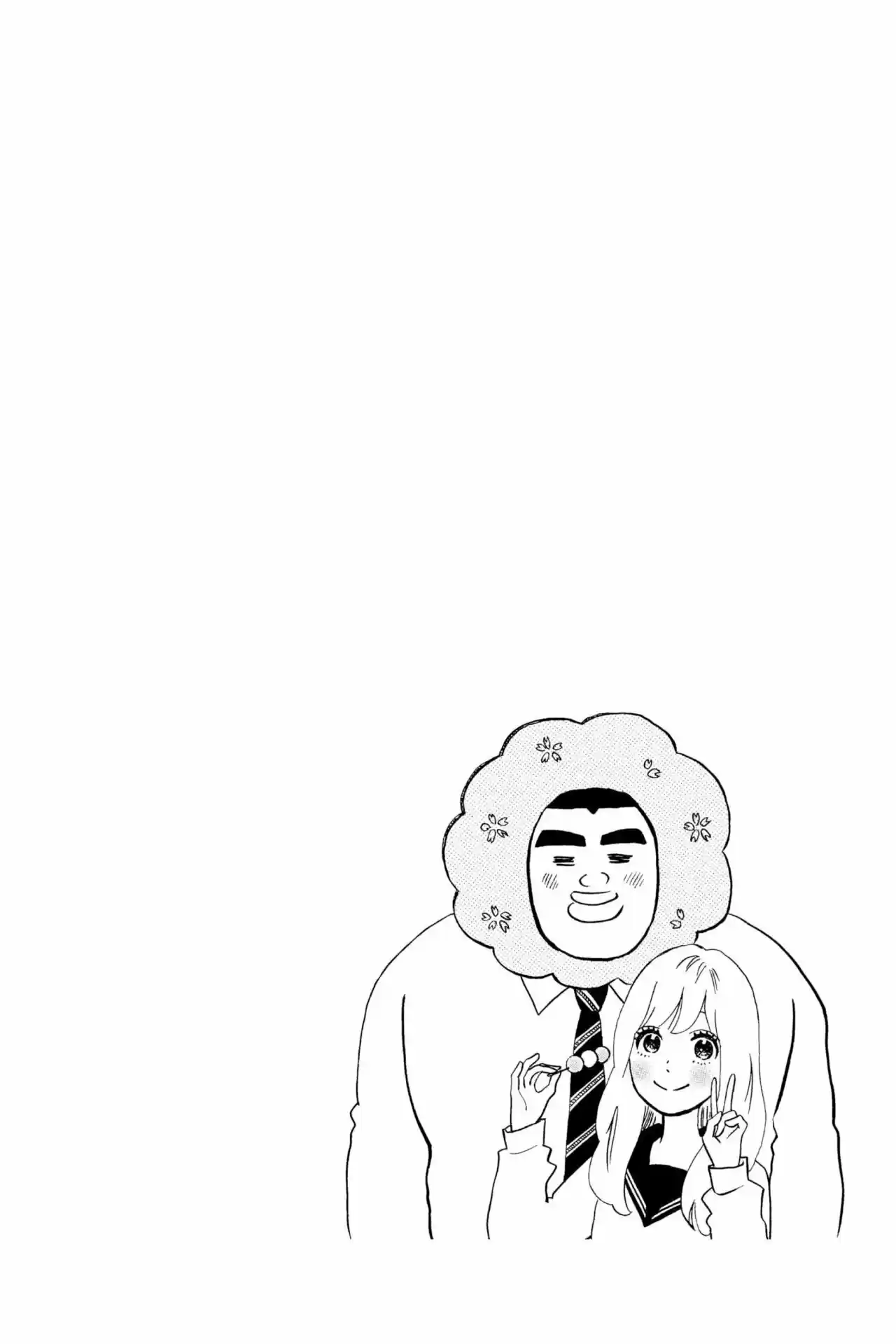 Ore Monogatari!! capítulo 29, página 2