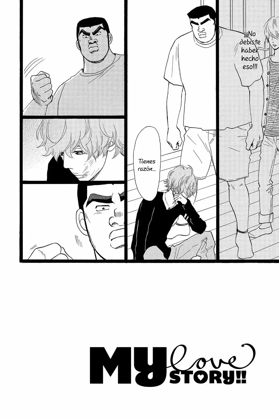 Ore Monogatari!! capítulo 29, página 4