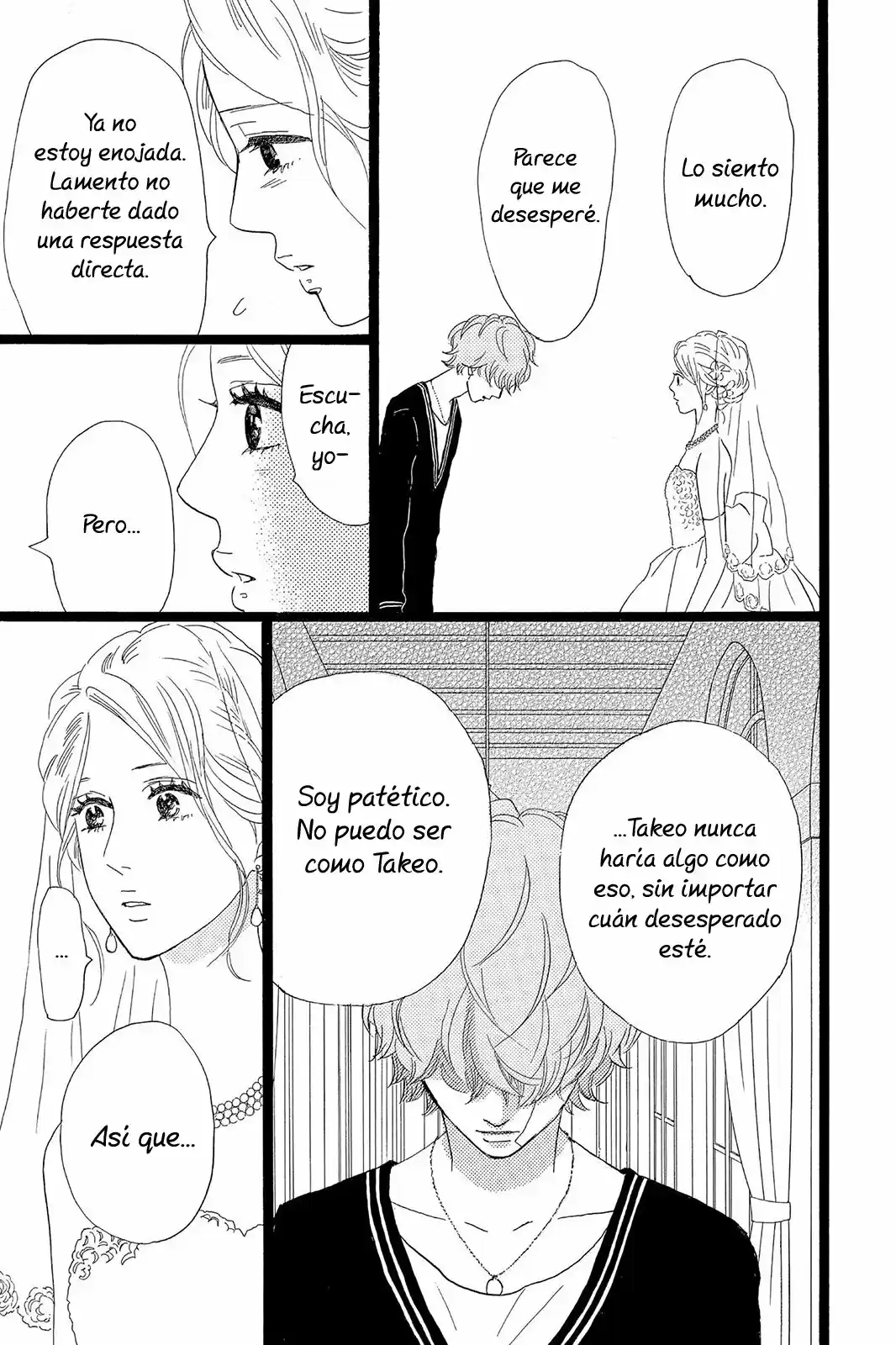 Ore Monogatari!! capítulo 29, página 17