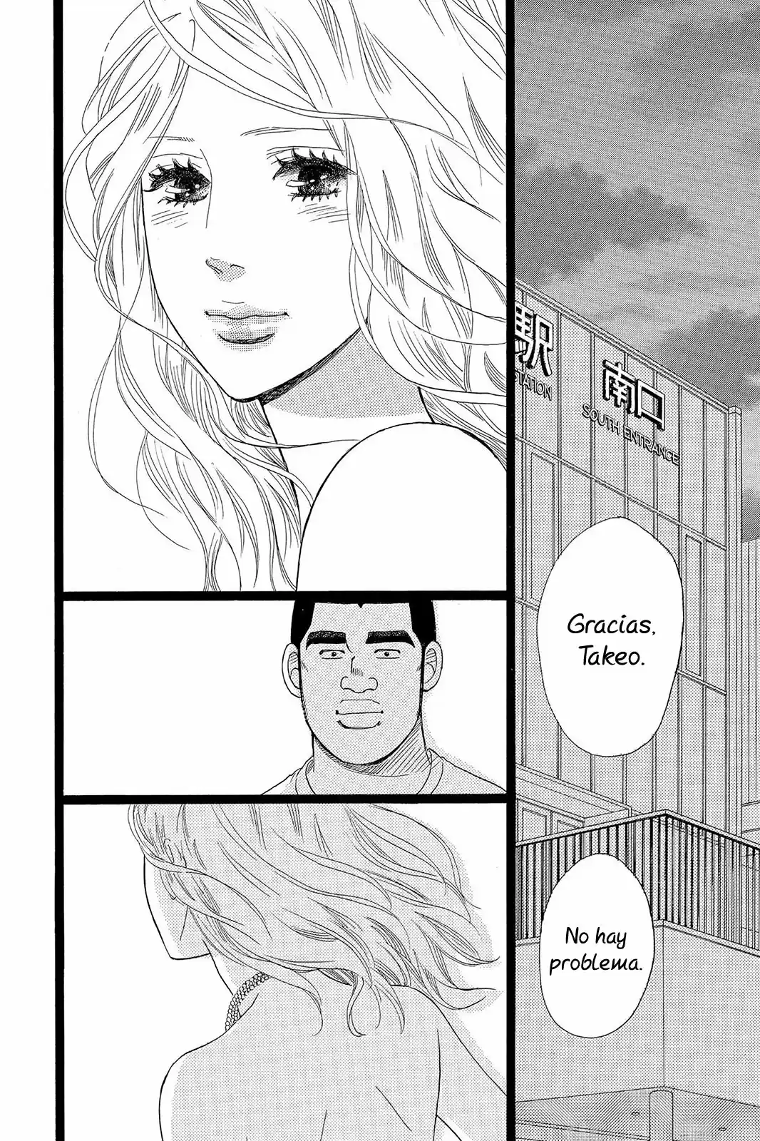 Ore Monogatari!! capítulo 29, página 32