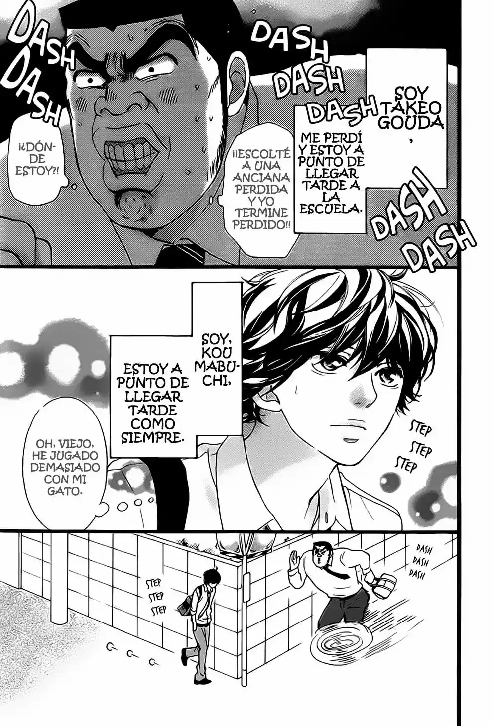 Ore Monogatari!! capítulo 3.05, página 2
