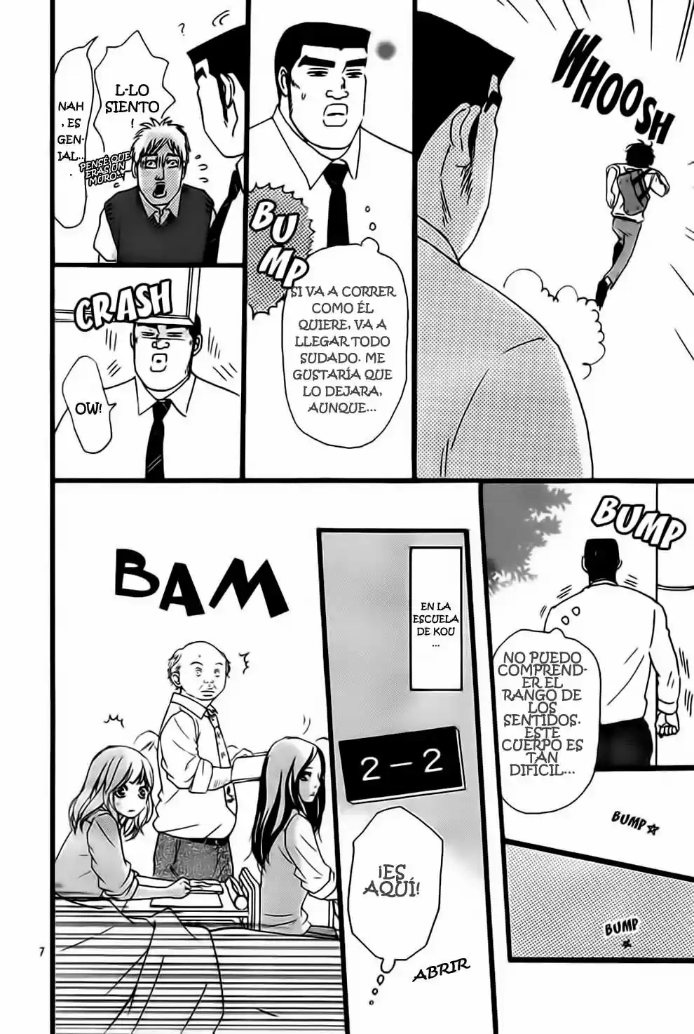 Ore Monogatari!! capítulo 3.05, página 7