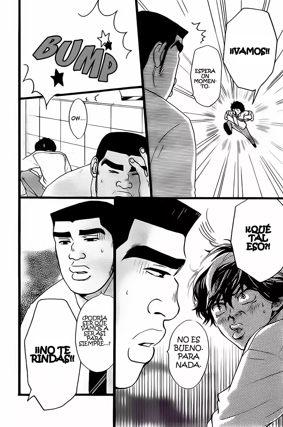 Ore Monogatari!! capítulo 3.5, página 5