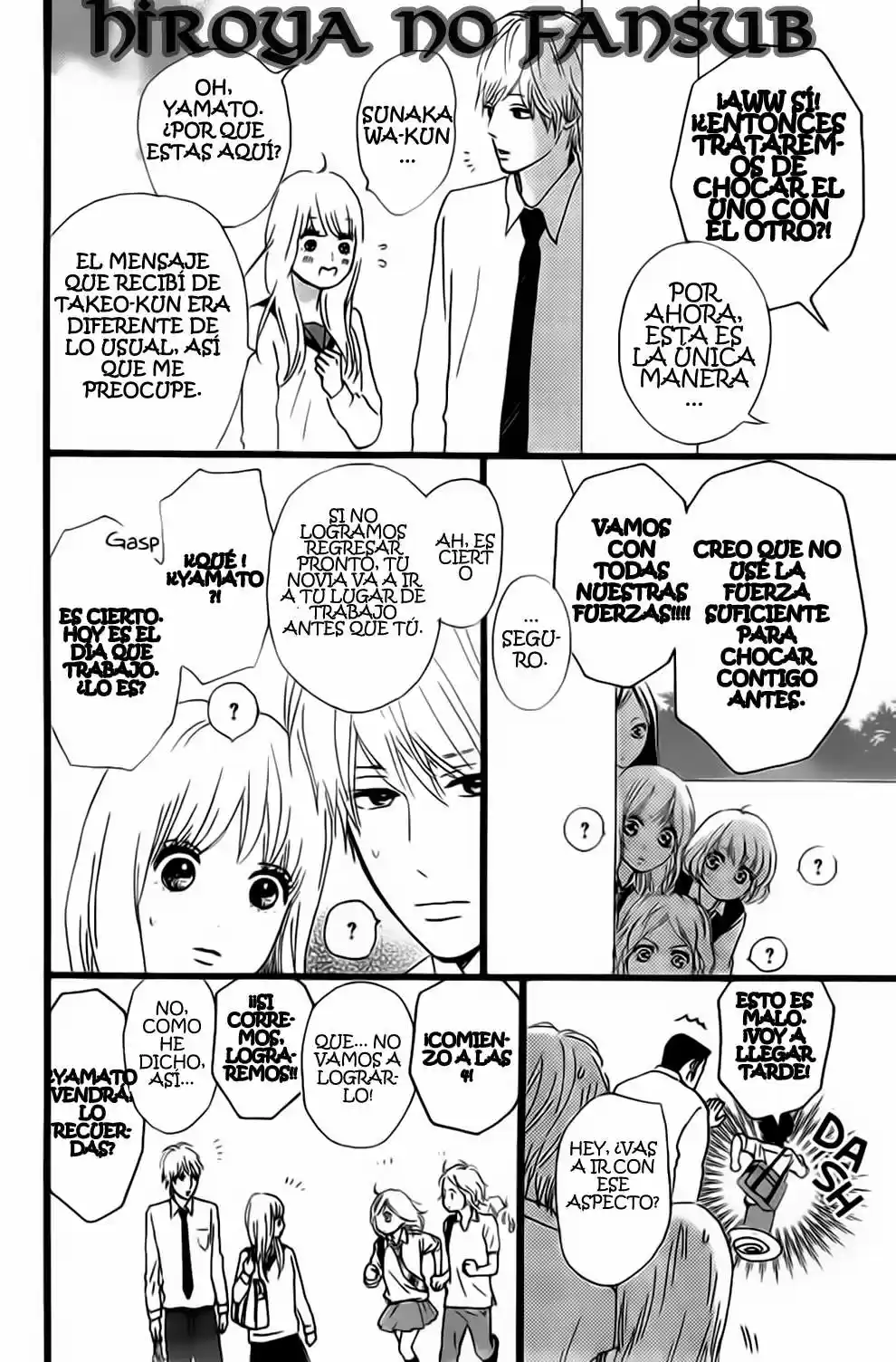 Ore Monogatari!! capítulo 3.5, página 13