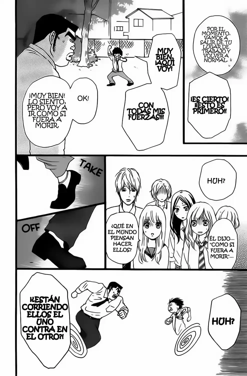 Ore Monogatari!! capítulo 3.5, página 15