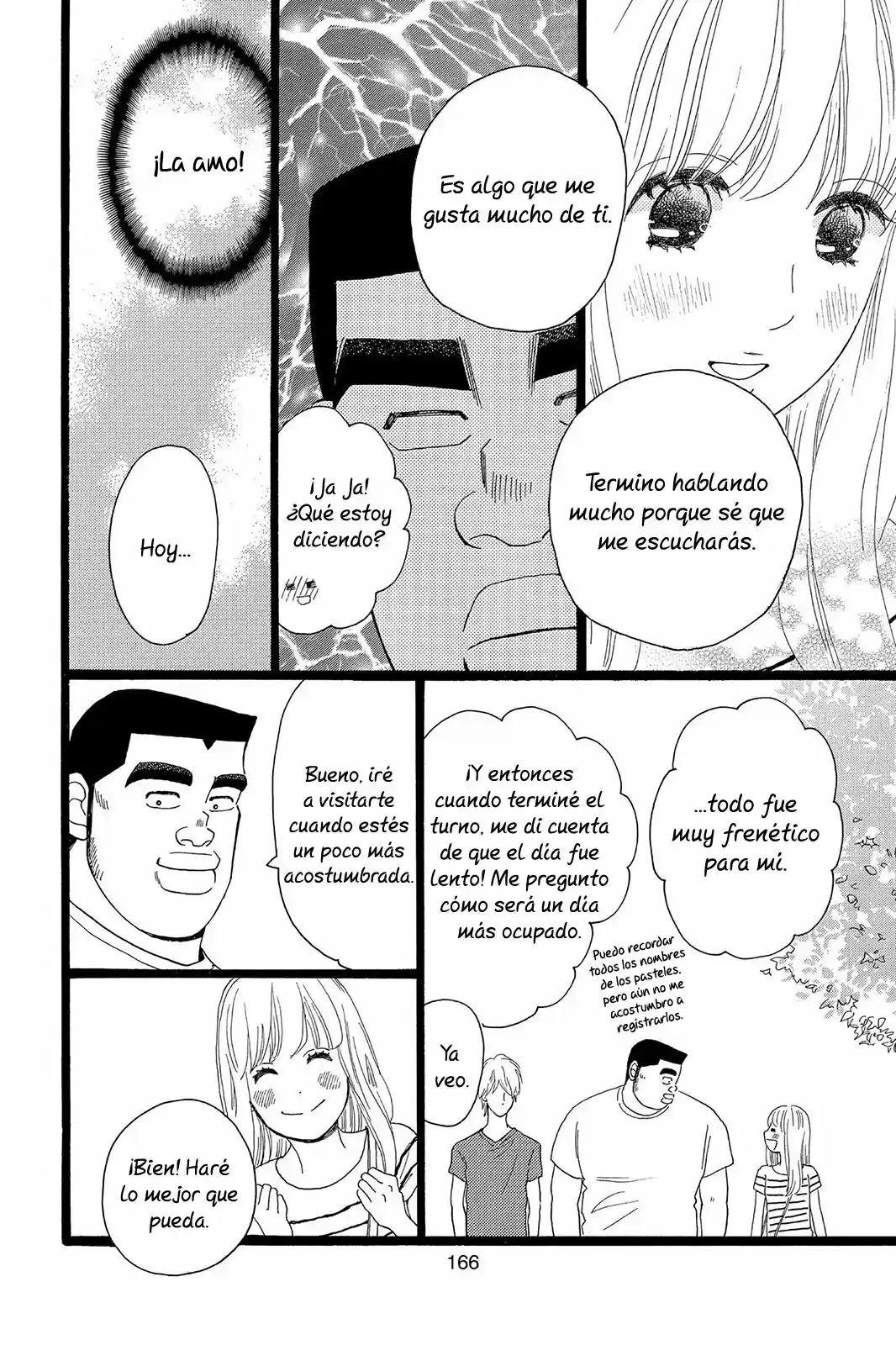Ore Monogatari!! capítulo 30, página 17