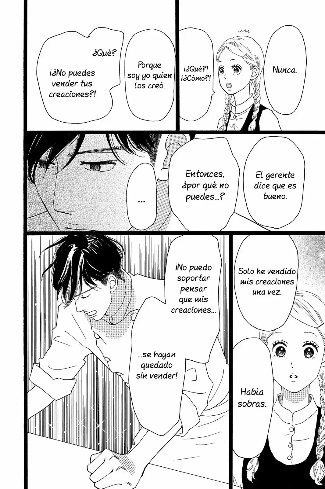Ore Monogatari!! capítulo 30, página 31