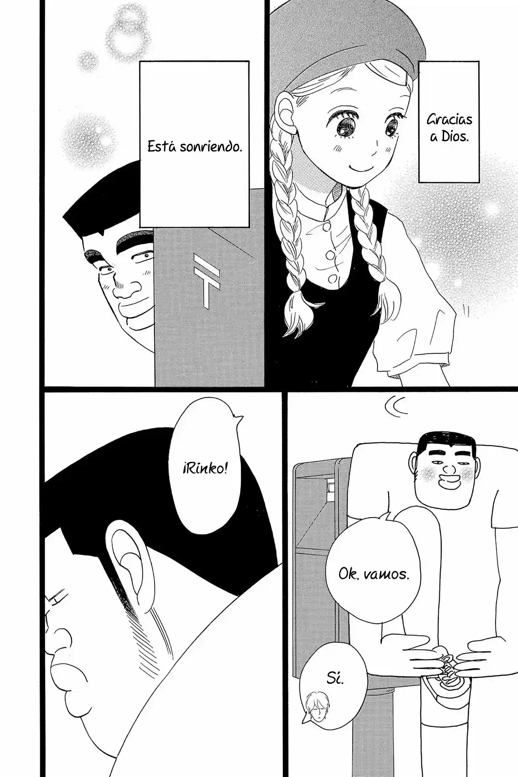Ore Monogatari!! capítulo 30, página 38