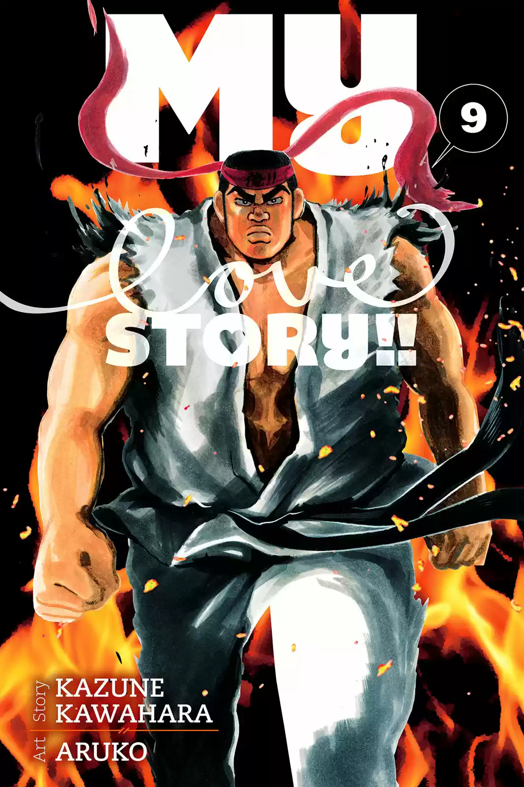 Ore Monogatari!! capítulo 31, página 2