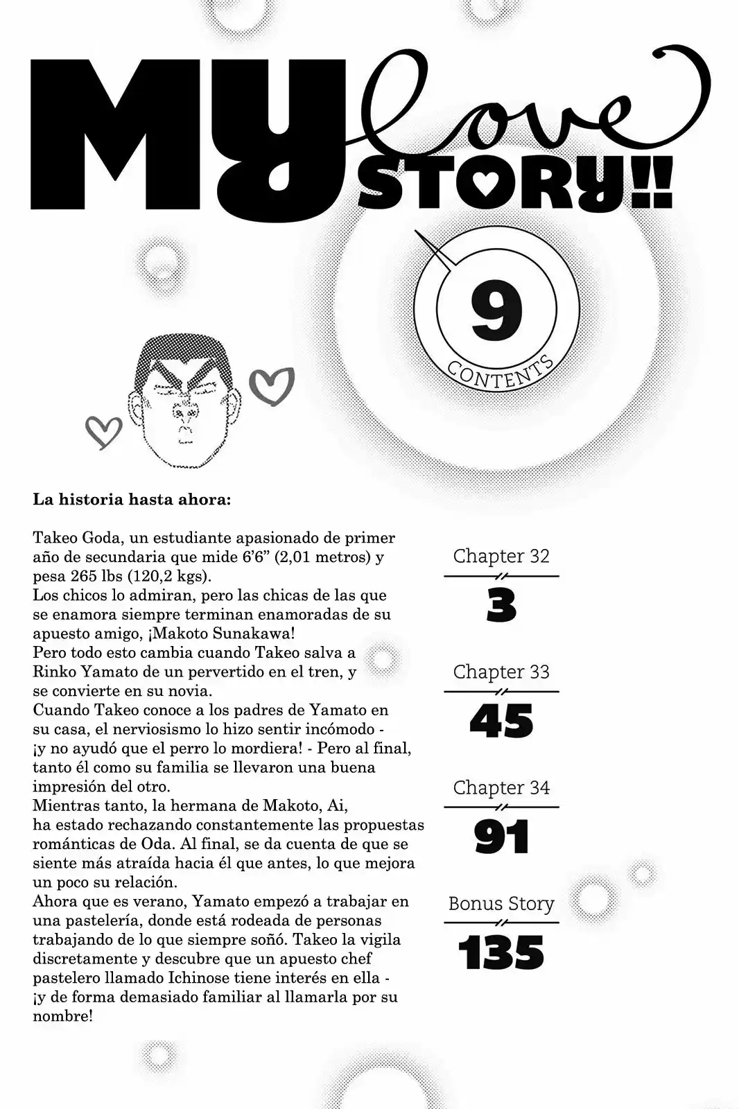 Ore Monogatari!! capítulo 31, página 4