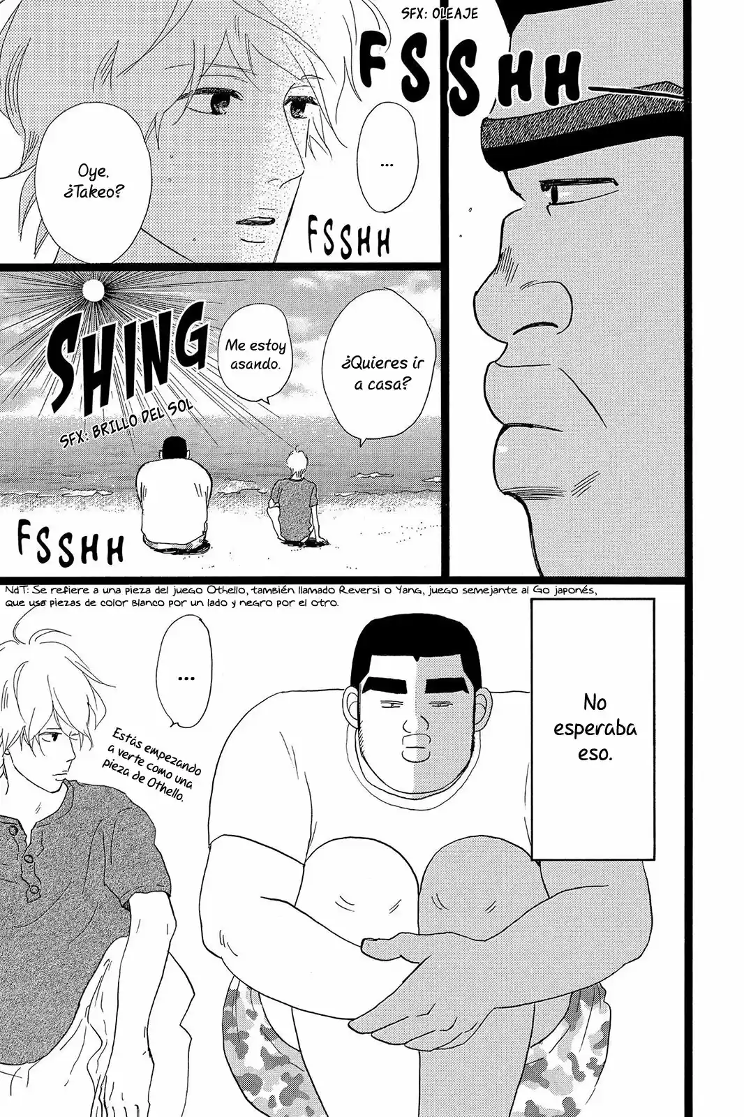 Ore Monogatari!! capítulo 31, página 7
