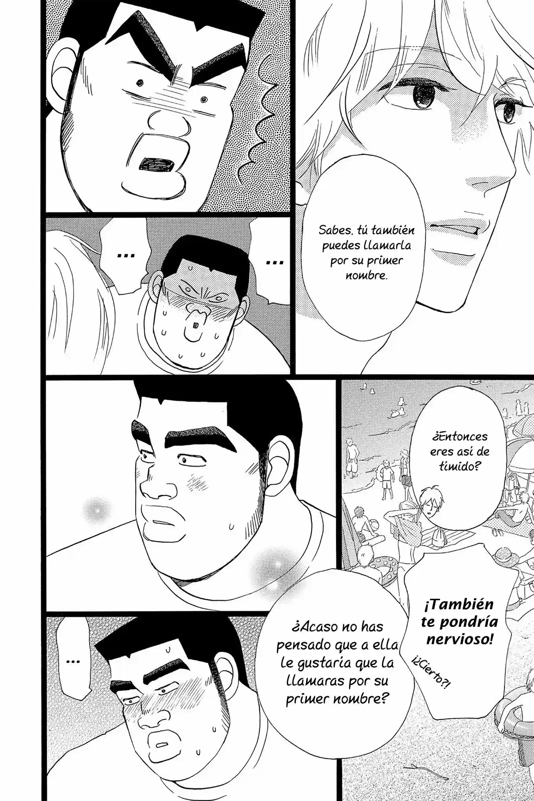 Ore Monogatari!! capítulo 31, página 8
