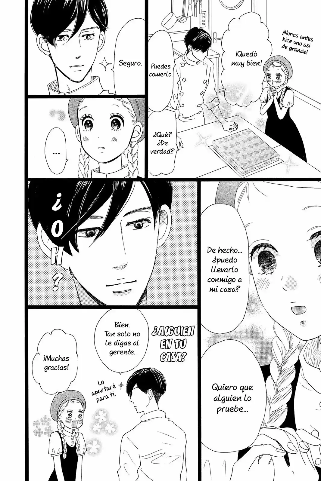 Ore Monogatari!! capítulo 31, página 12