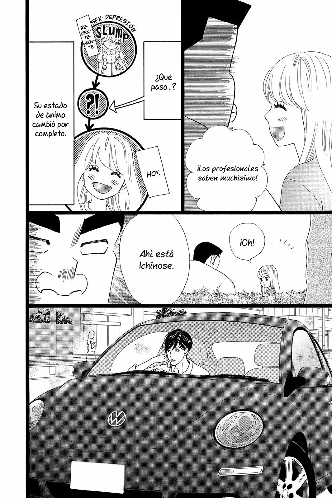 Ore Monogatari!! capítulo 31, página 16