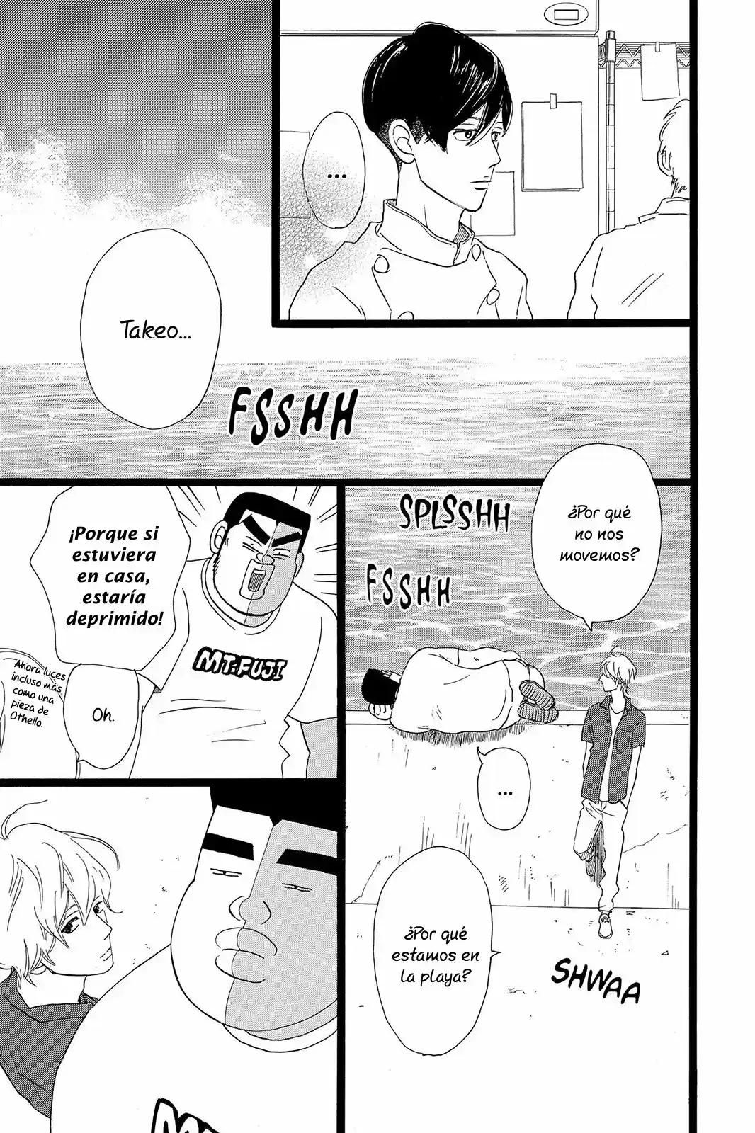 Ore Monogatari!! capítulo 31, página 21