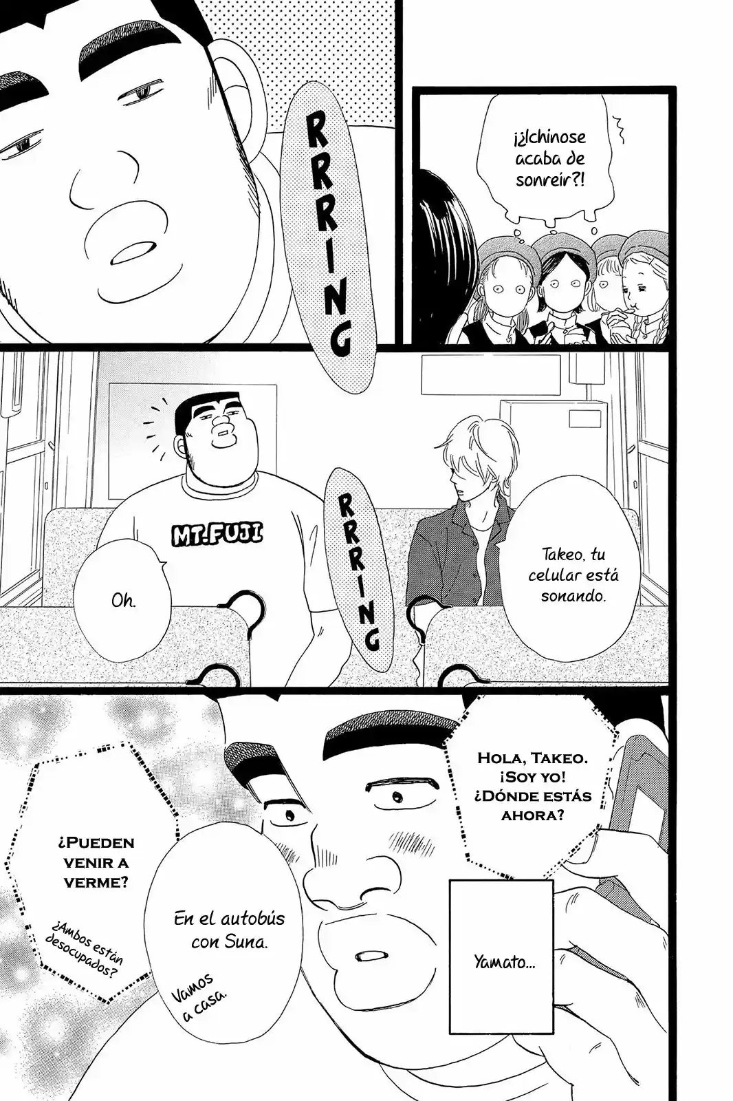 Ore Monogatari!! capítulo 31, página 24
