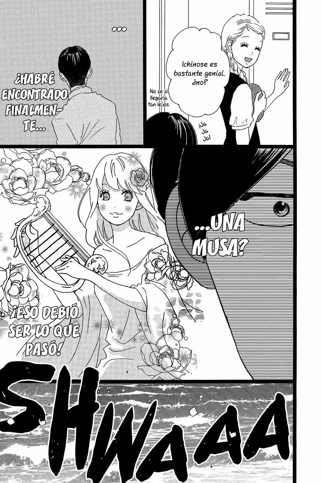 Ore Monogatari!! capítulo 31, página 32