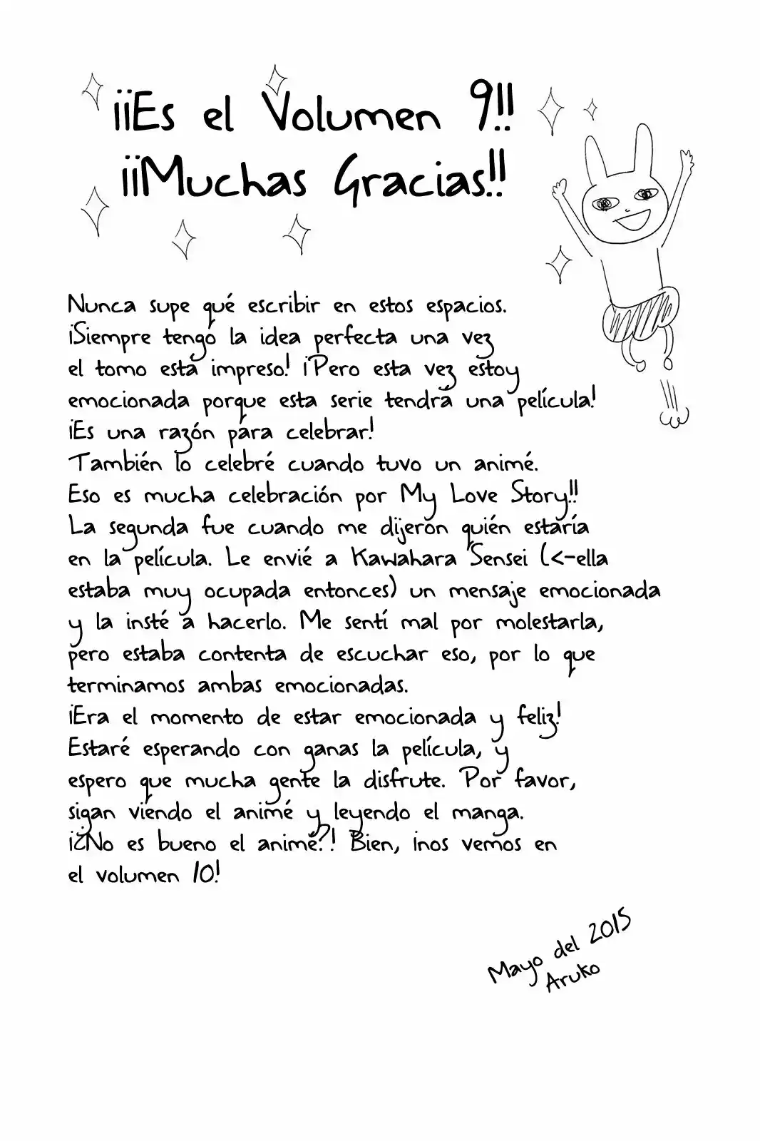 Ore Monogatari!! capítulo 32, página 4