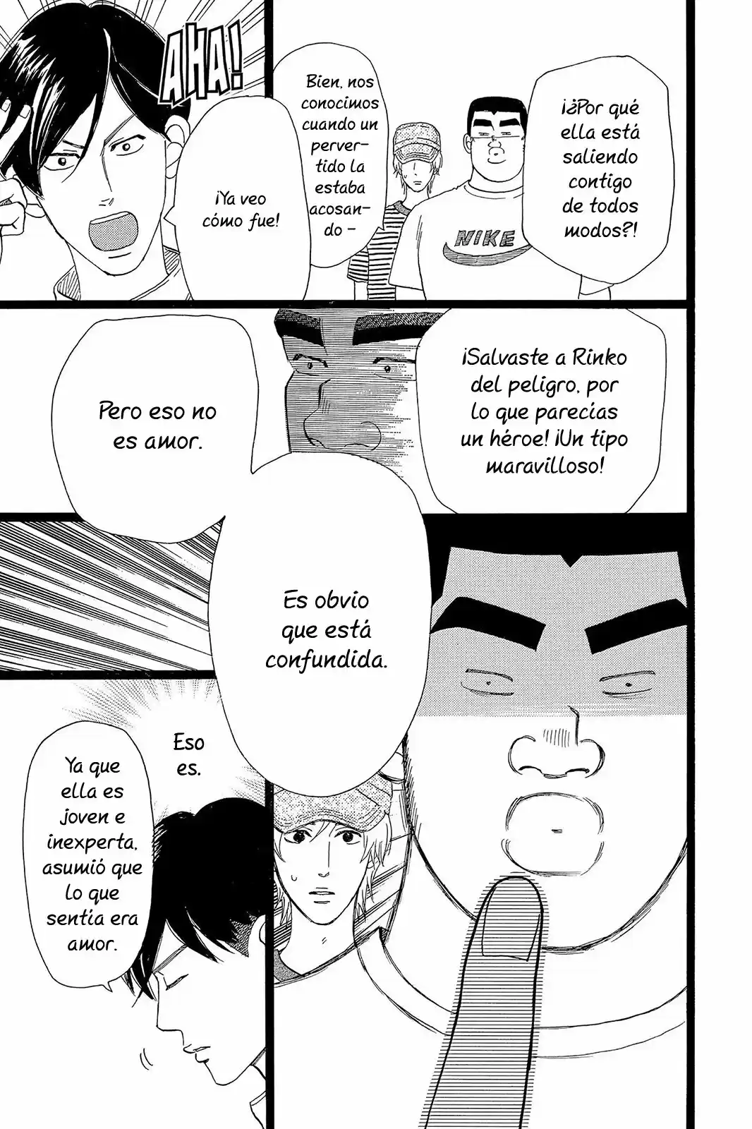 Ore Monogatari!! capítulo 32, página 7