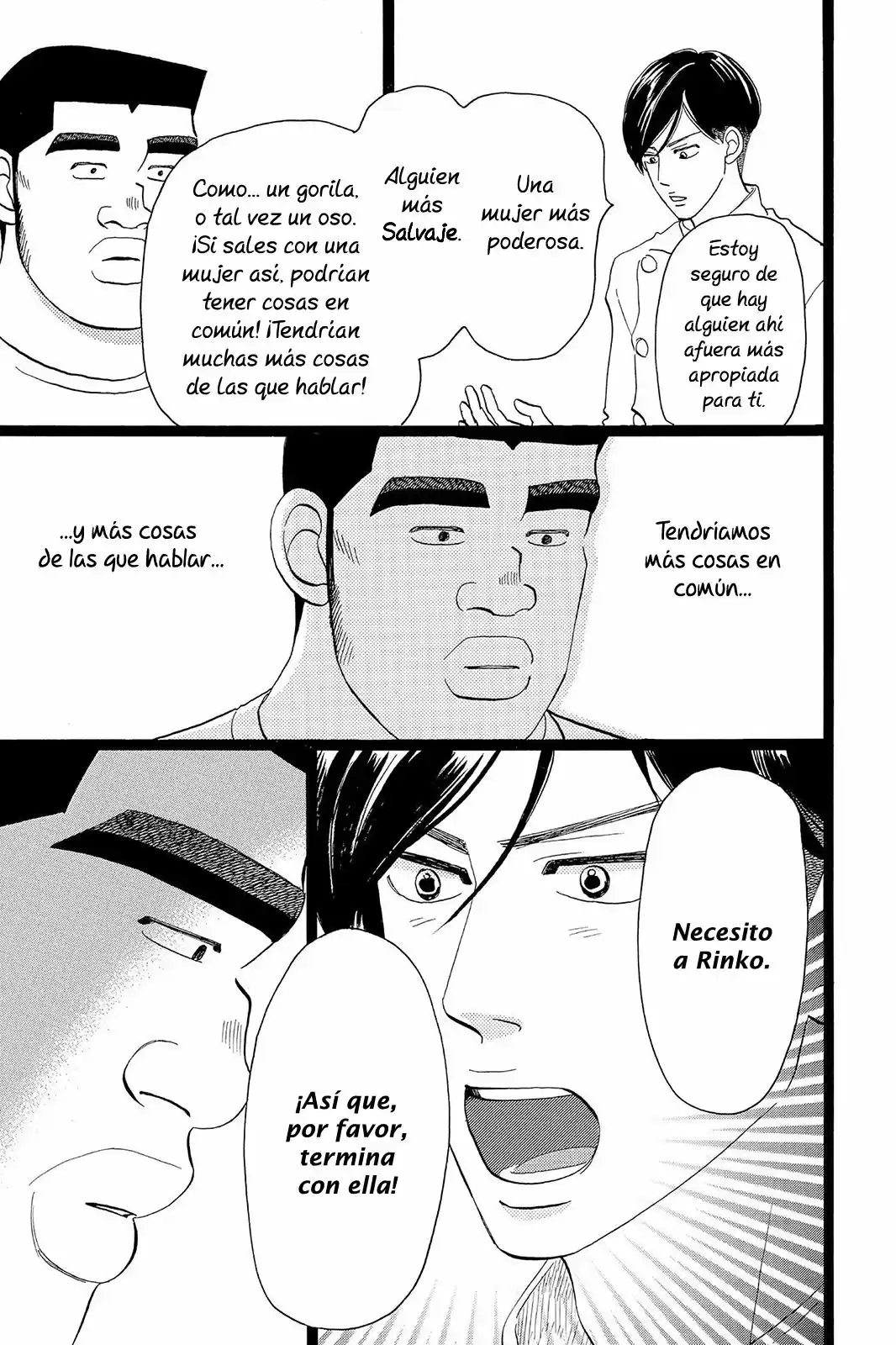 Ore Monogatari!! capítulo 32, página 9