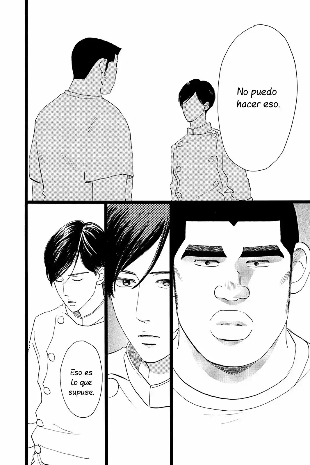 Ore Monogatari!! capítulo 32, página 10