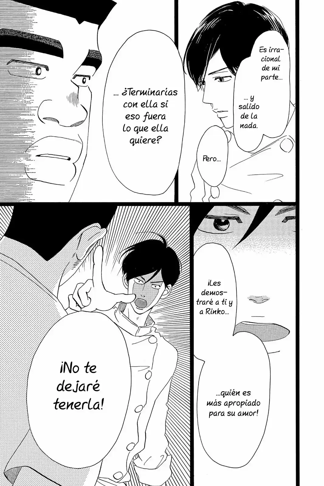 Ore Monogatari!! capítulo 32, página 11