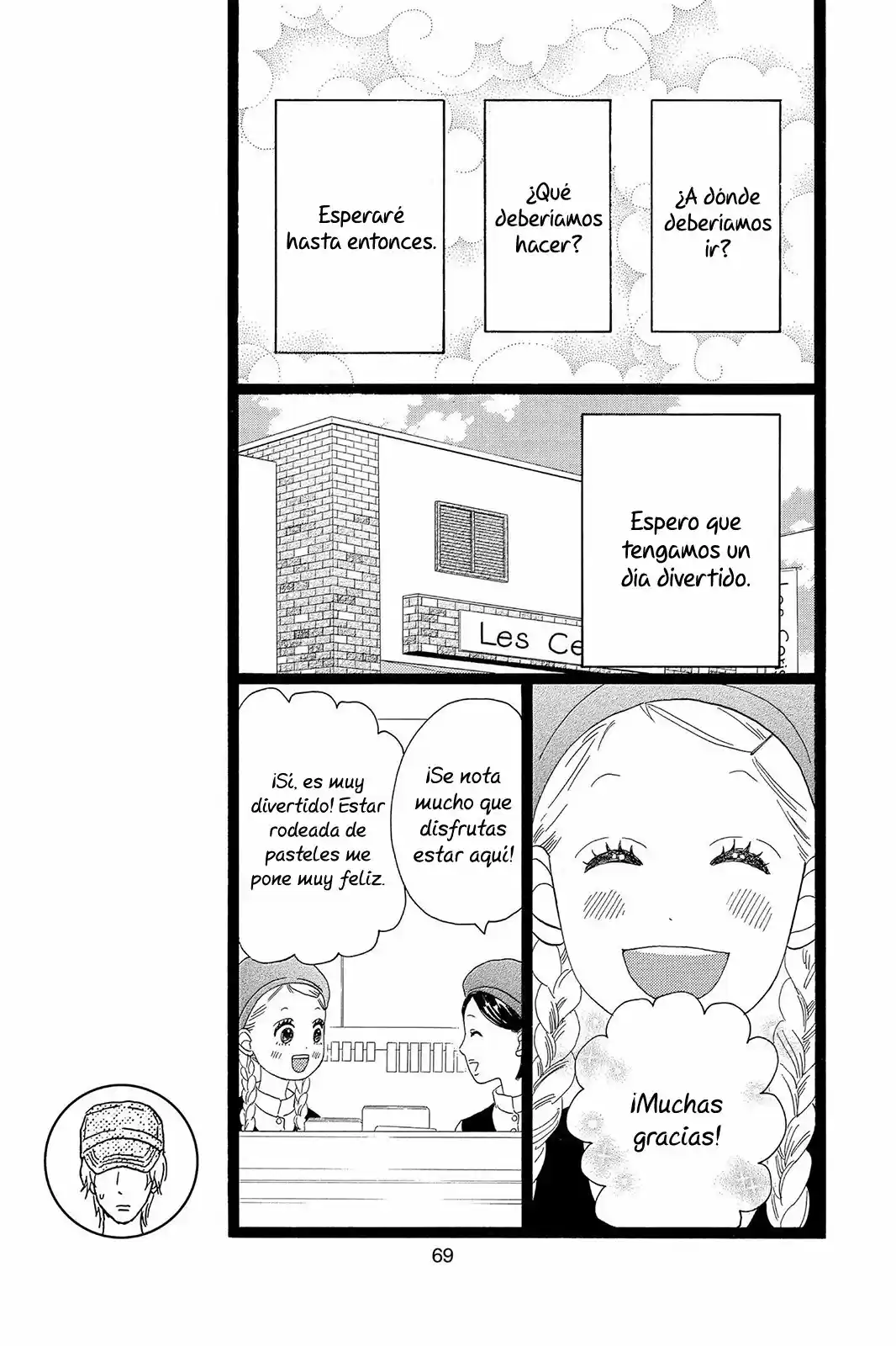 Ore Monogatari!! capítulo 32, página 24