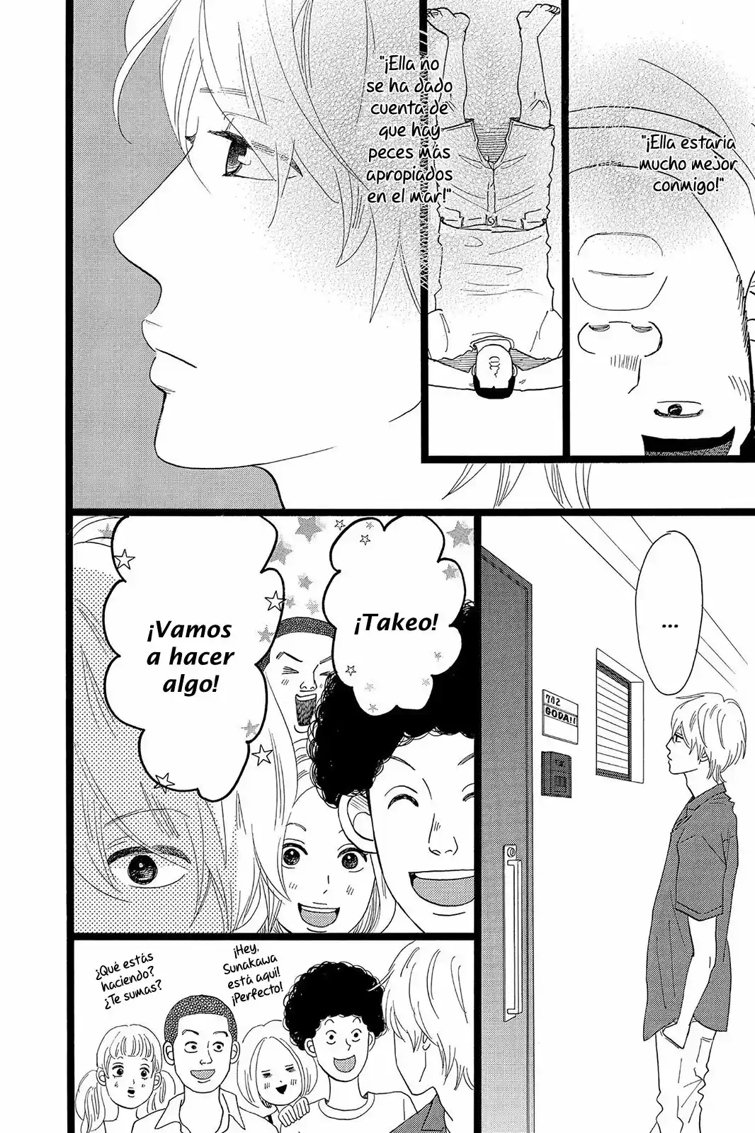 Ore Monogatari!! capítulo 32, página 31