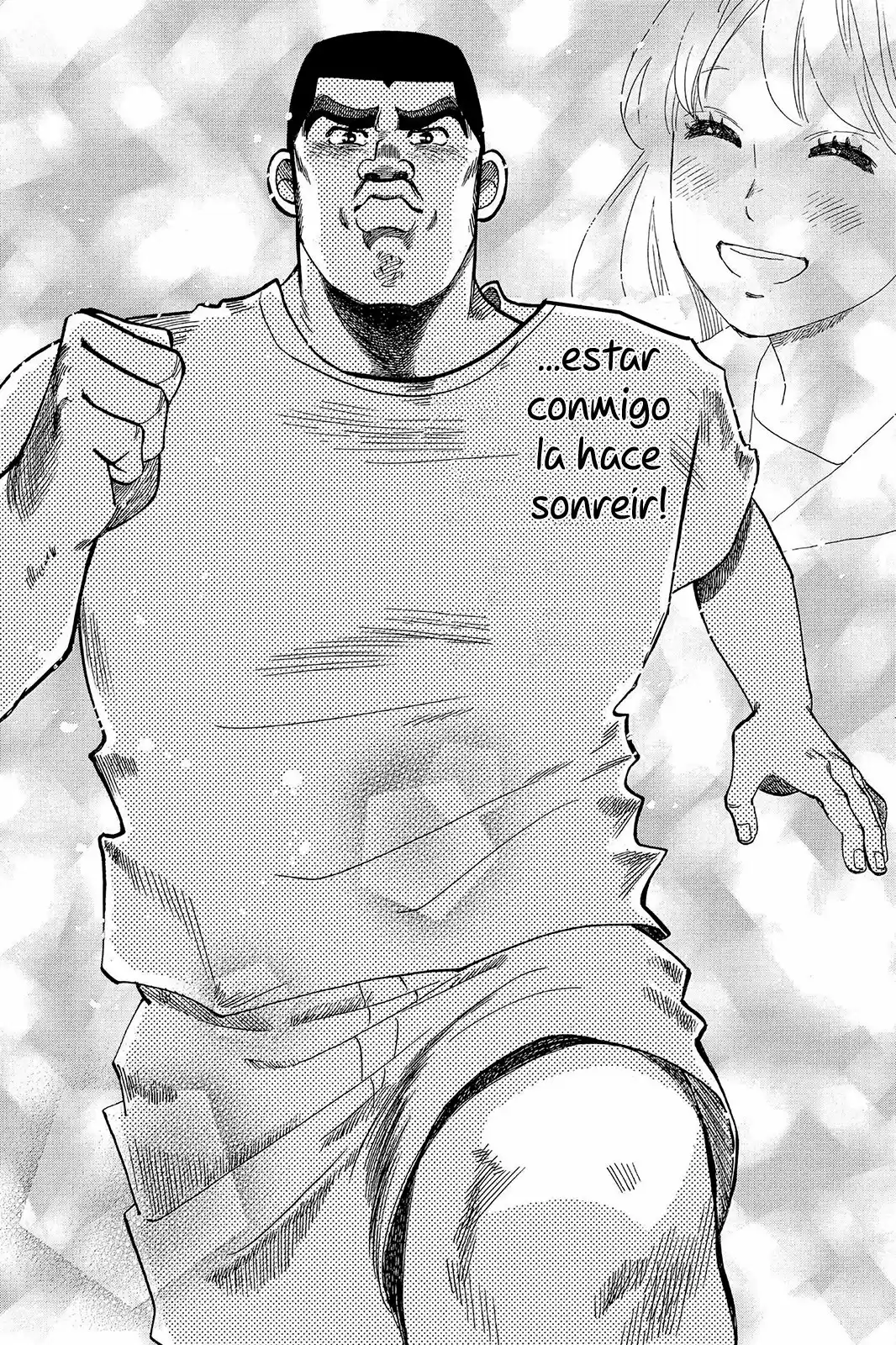Ore Monogatari!! capítulo 32, página 42