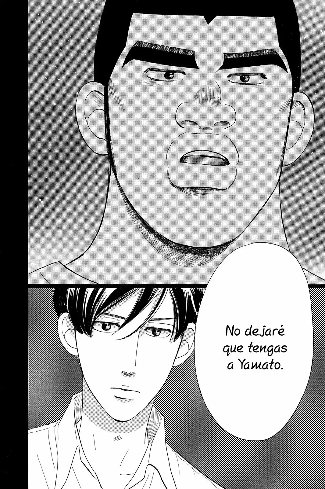 Ore Monogatari!! capítulo 32, página 44