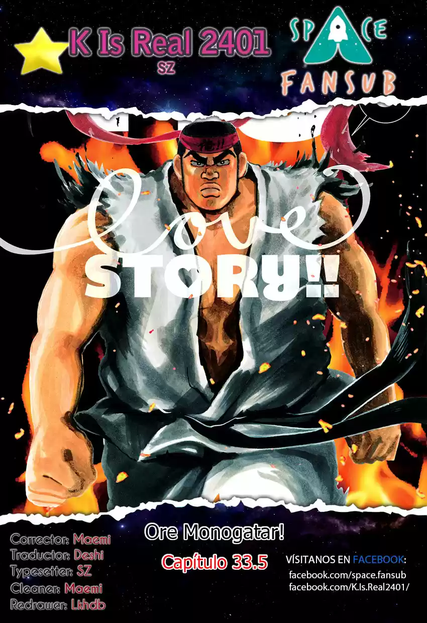 Ore Monogatari!! capítulo 33.50, página 1