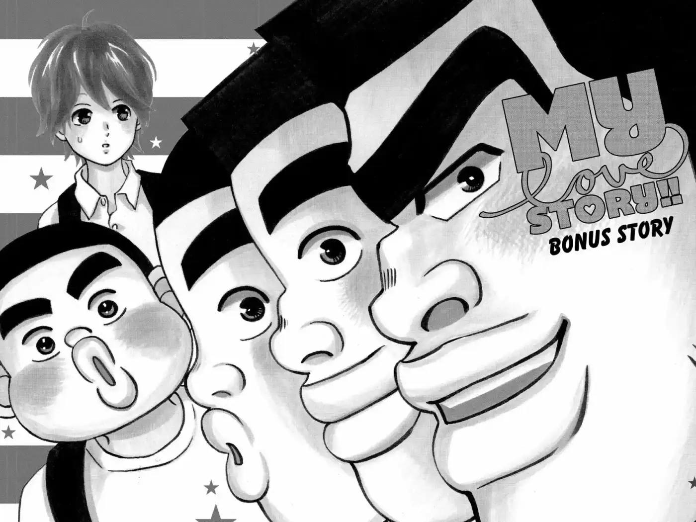 Ore Monogatari!! capítulo 33.50, página 2