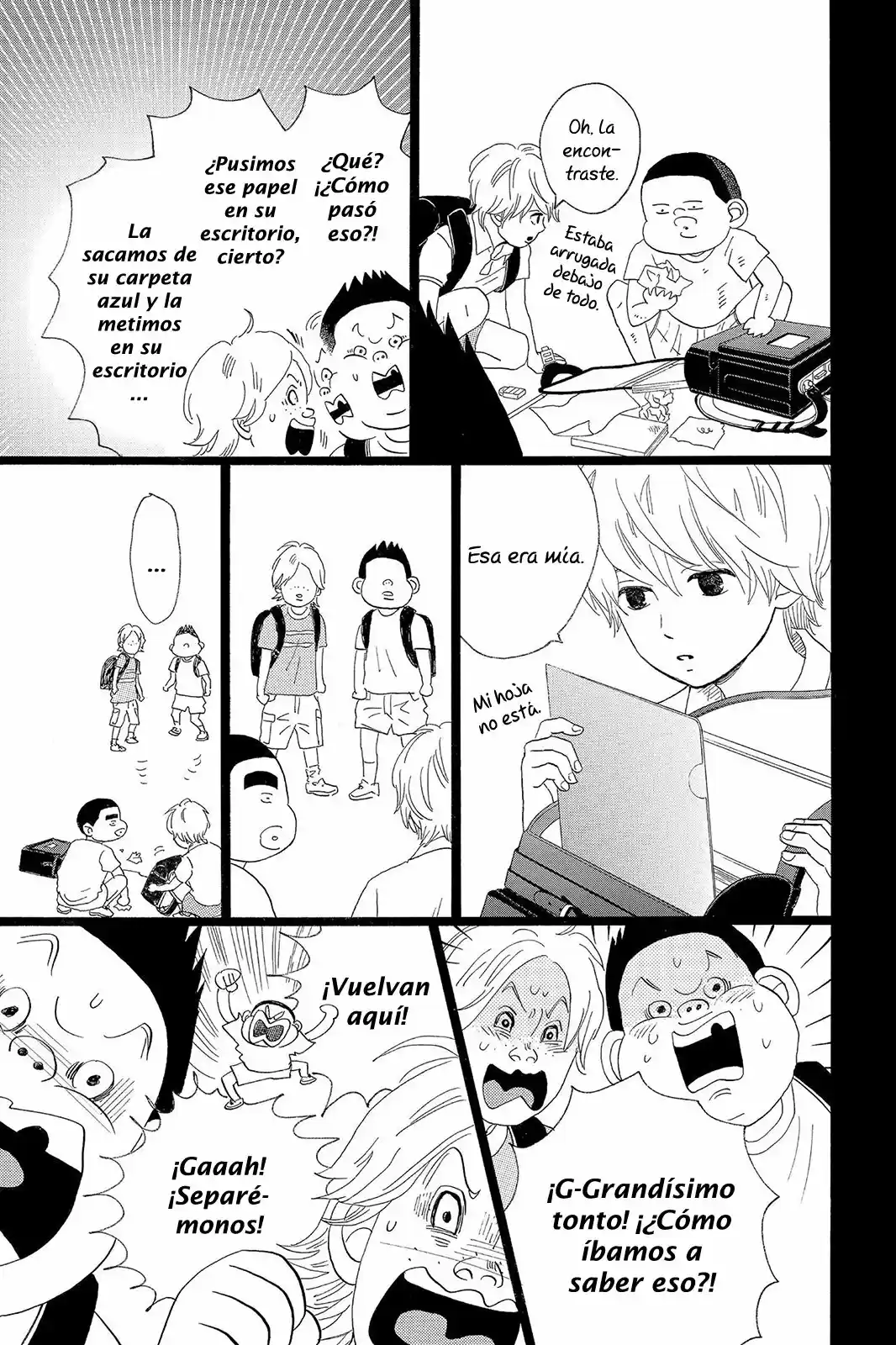 Ore Monogatari!! capítulo 33.50, página 14