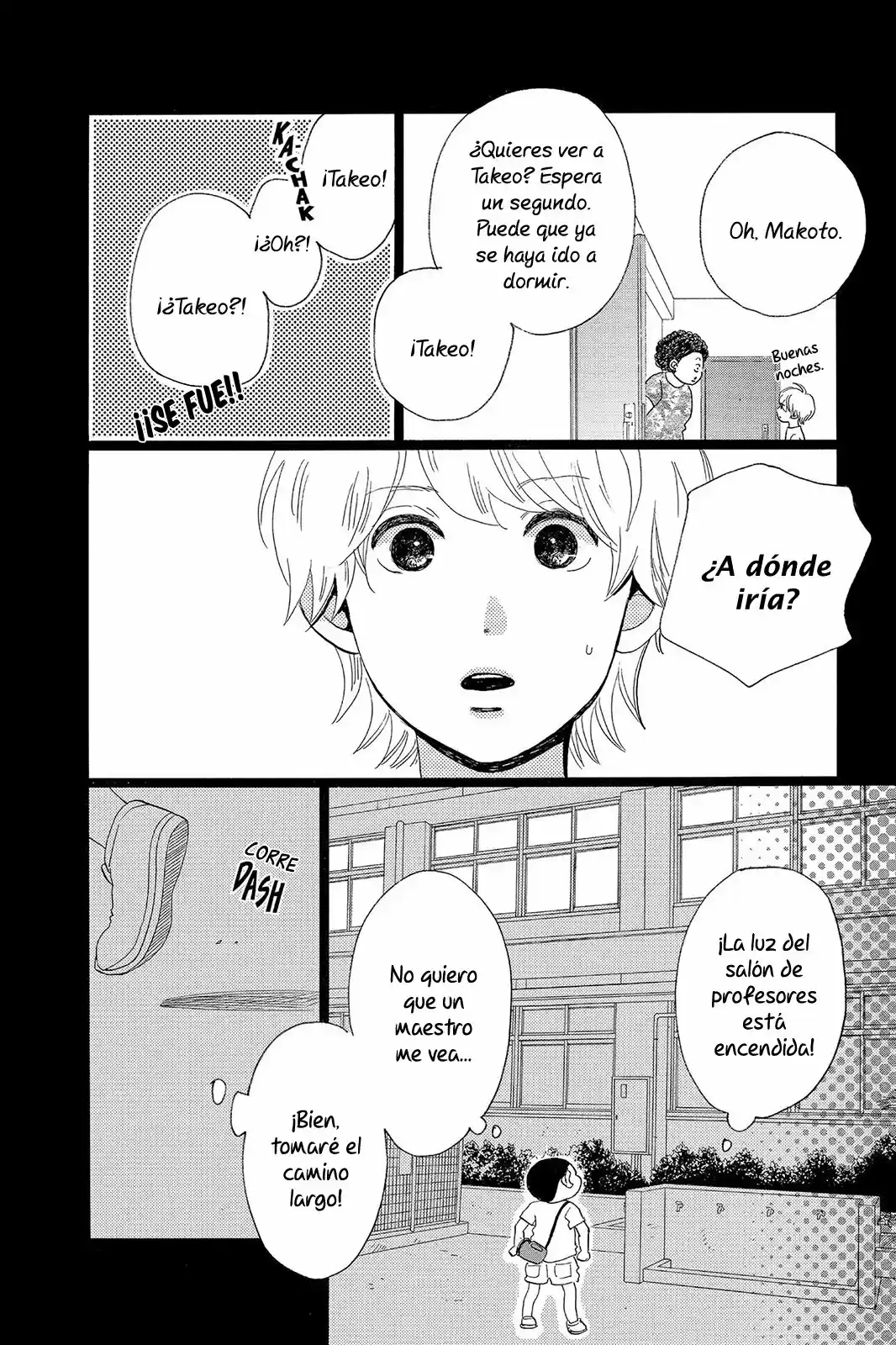Ore Monogatari!! capítulo 33.50, página 19